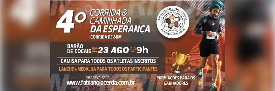 4ª Corrida e Caminhada da Esperança